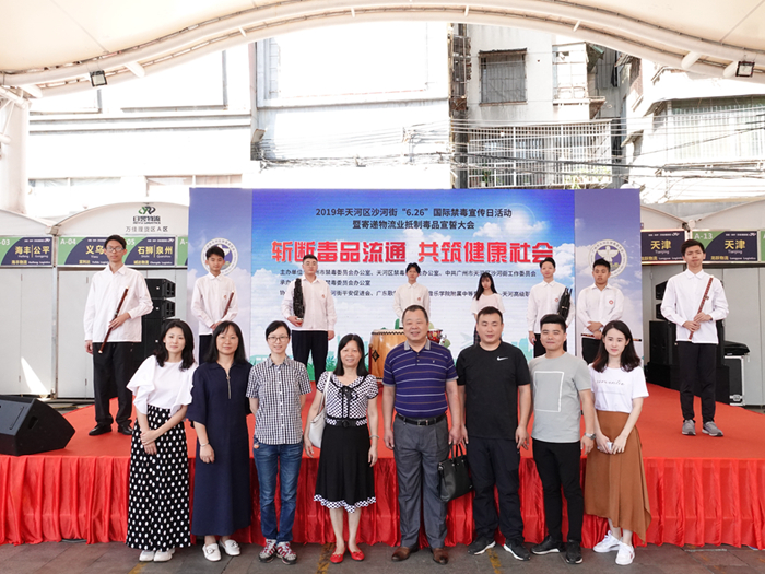 微信图片_20190619104727_副本.jpg