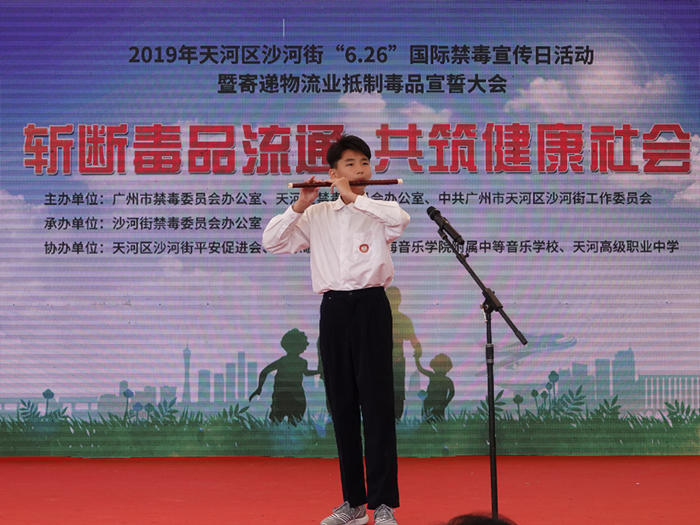 微信图片_20190619104738_副本.jpg