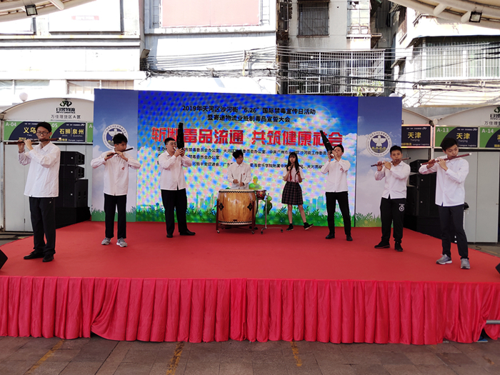微信图片_20190619104746_副本.jpg