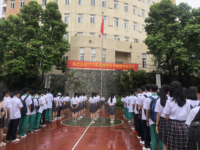微信图片_20190829215043_副本.jpg