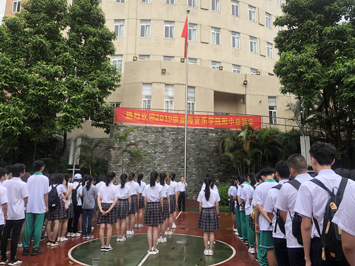 微信图片_20190829215144_副本.jpg