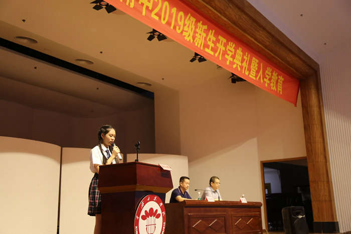 微信图片_20190829201251_副本.jpg