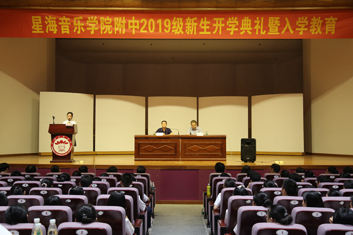 微信图片_20190829201314_副本.jpg