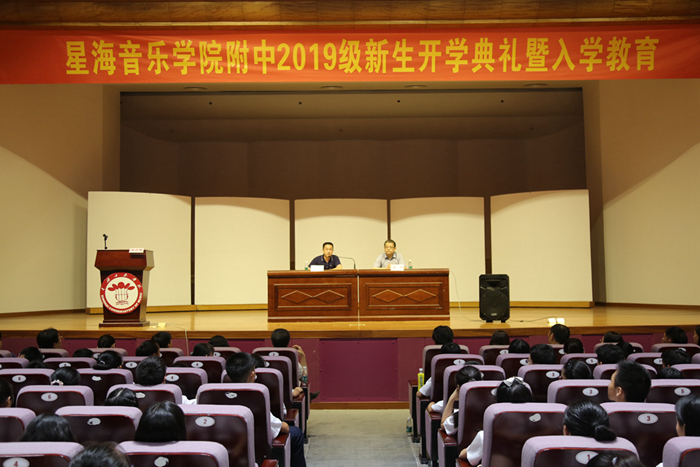 微信图片_20190829201304_副本.jpg