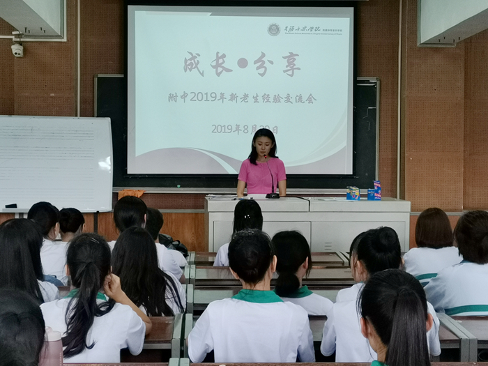 微信图片_20190902090358_副本.jpg