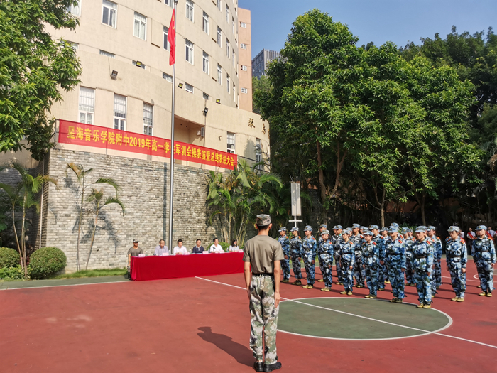 微信图片_20190911001957_副本.jpg