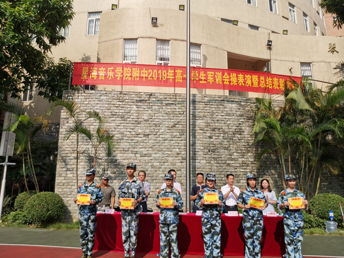 微信图片_20190911002003_副本.jpg