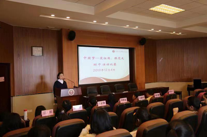 微信图片_20191208225559_副本.jpg