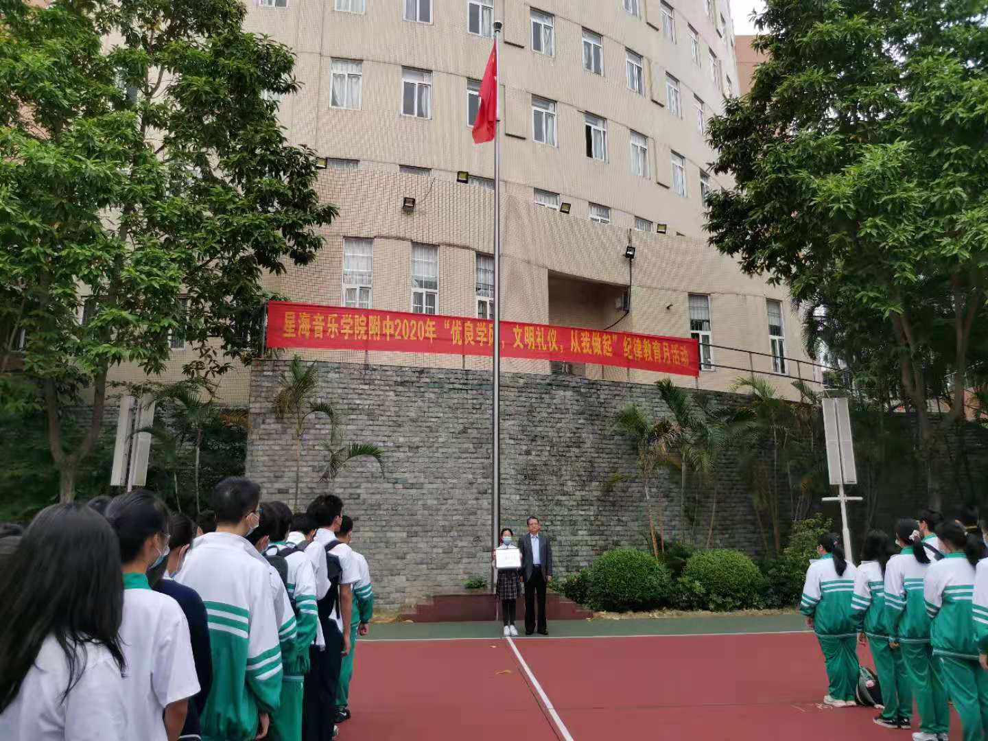 微信图片_20201129105547.jpg