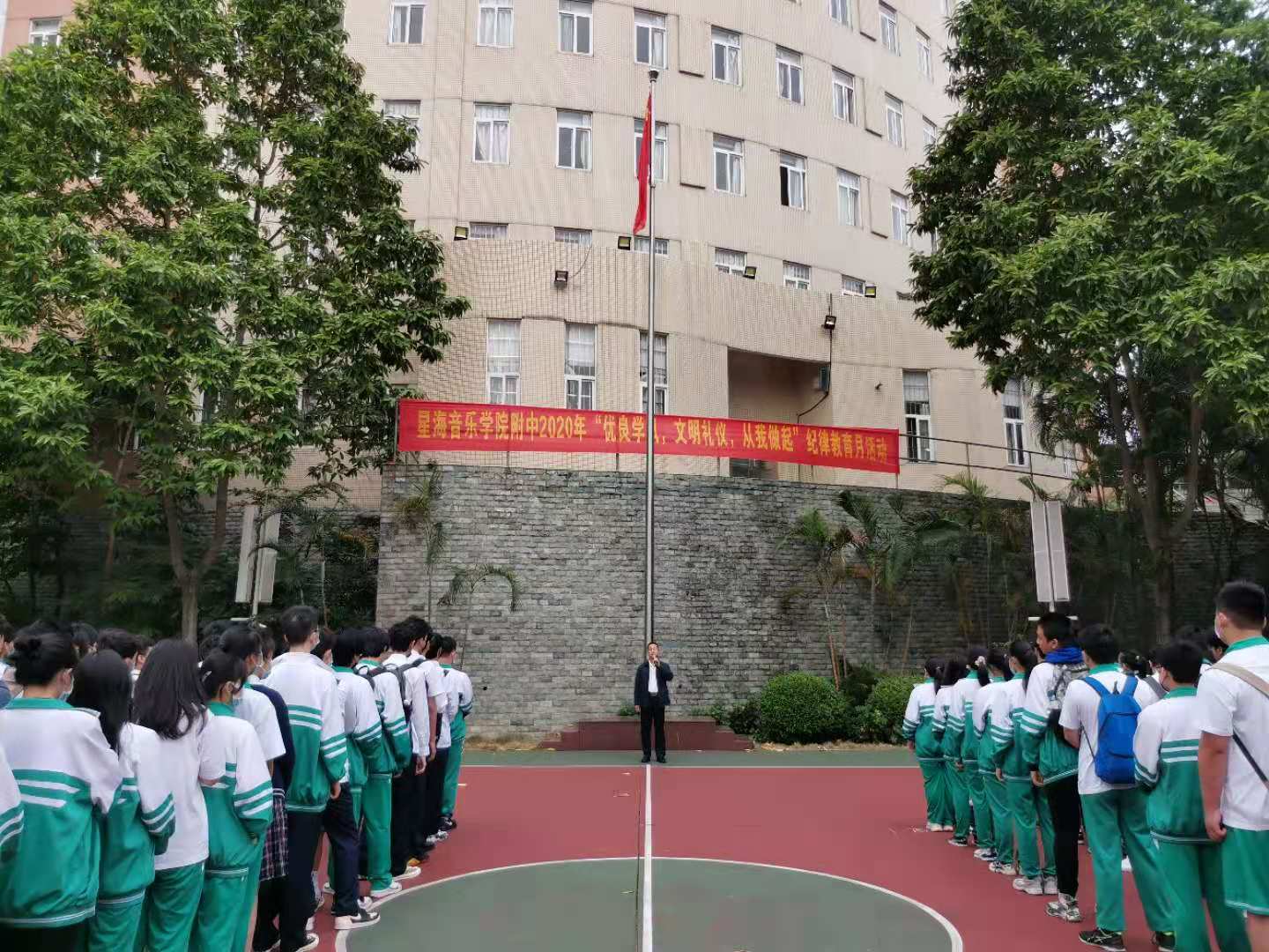 微信图片_20201129105536.jpg