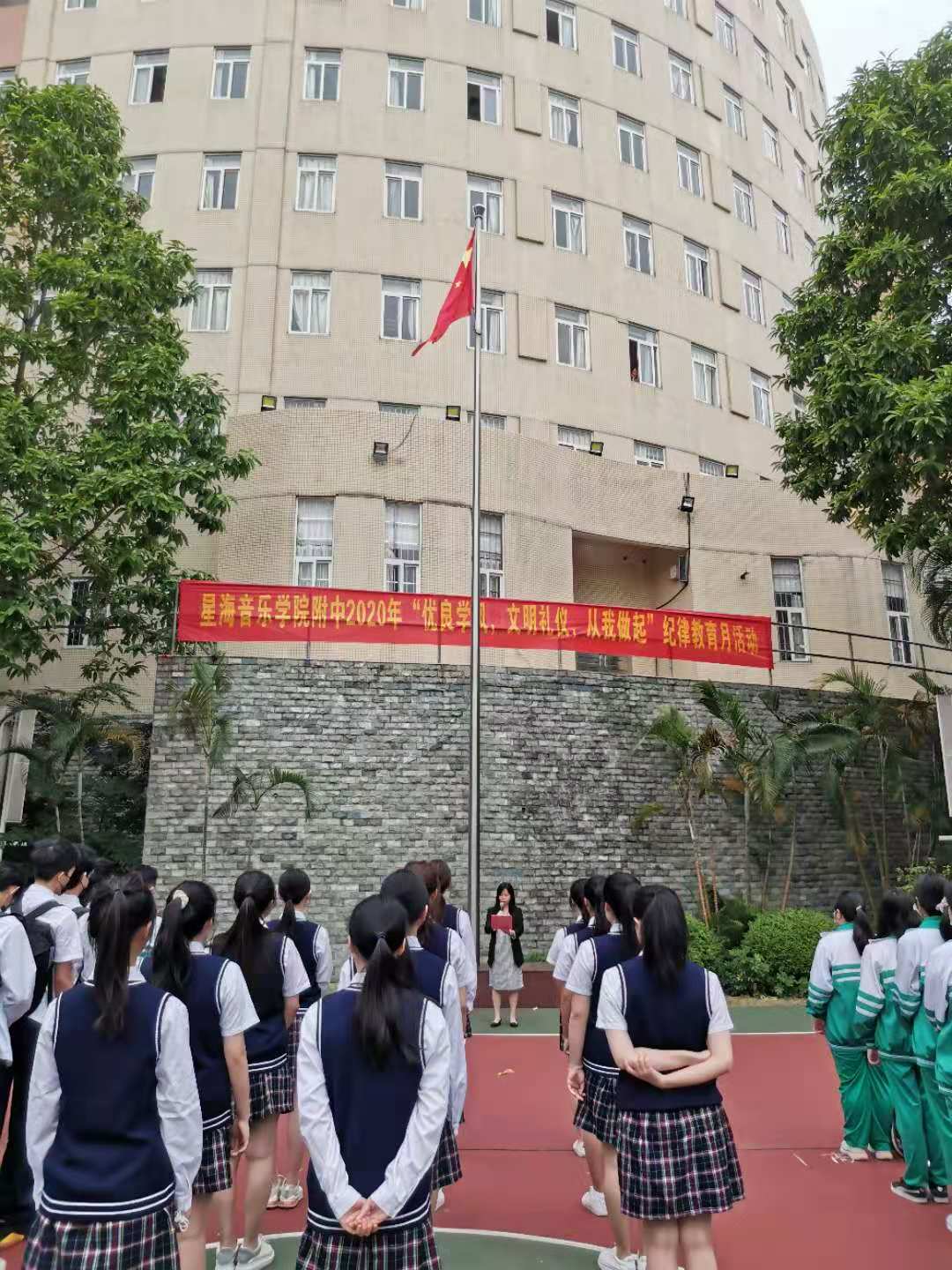 微信图片_20201129105554.jpg