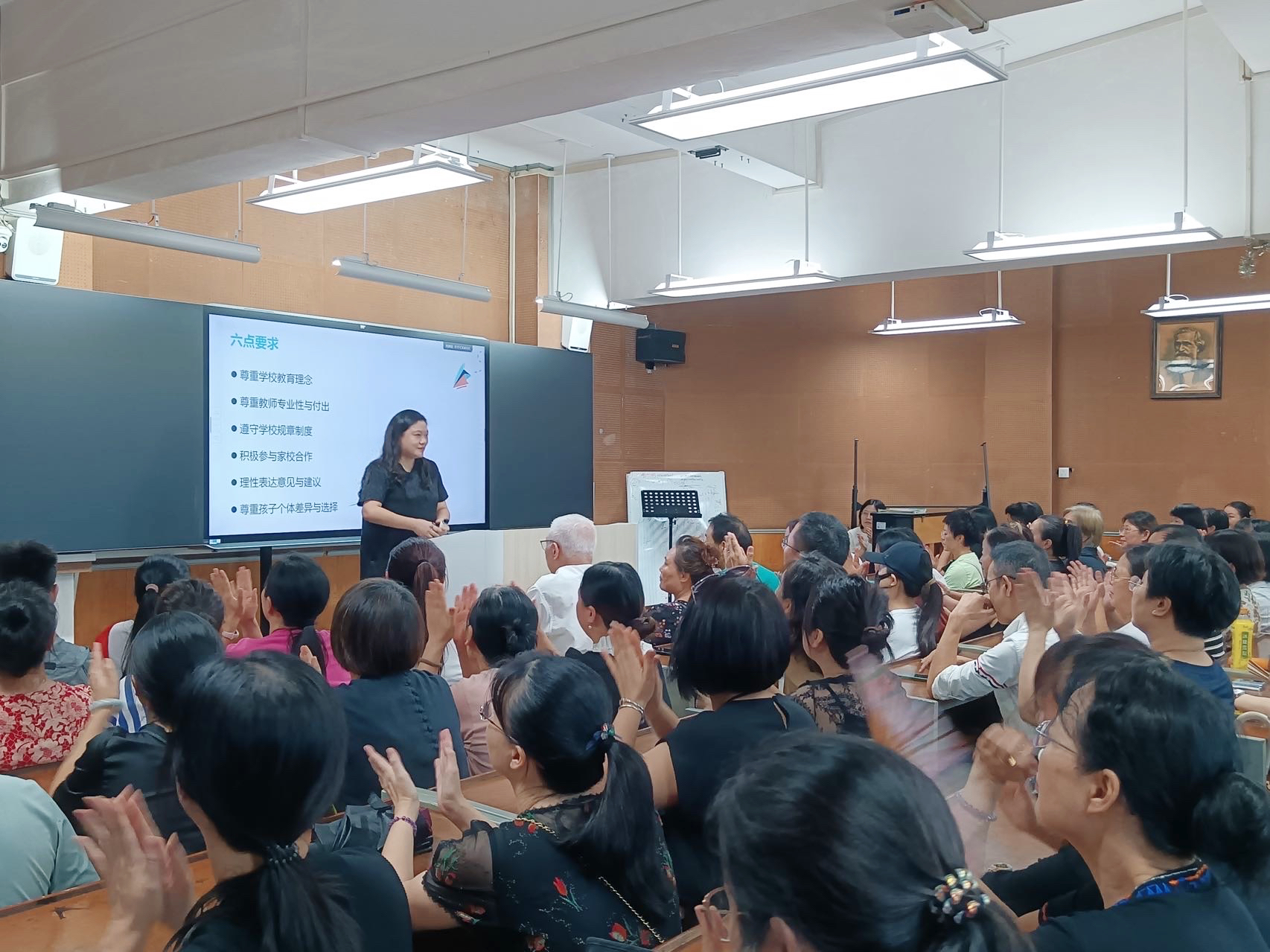 新生家长会谢校讲话1.jpg