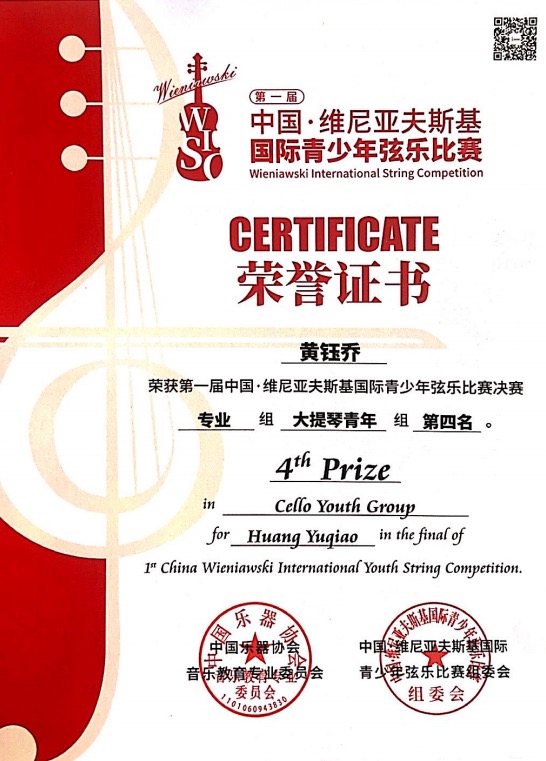 图4.jpeg