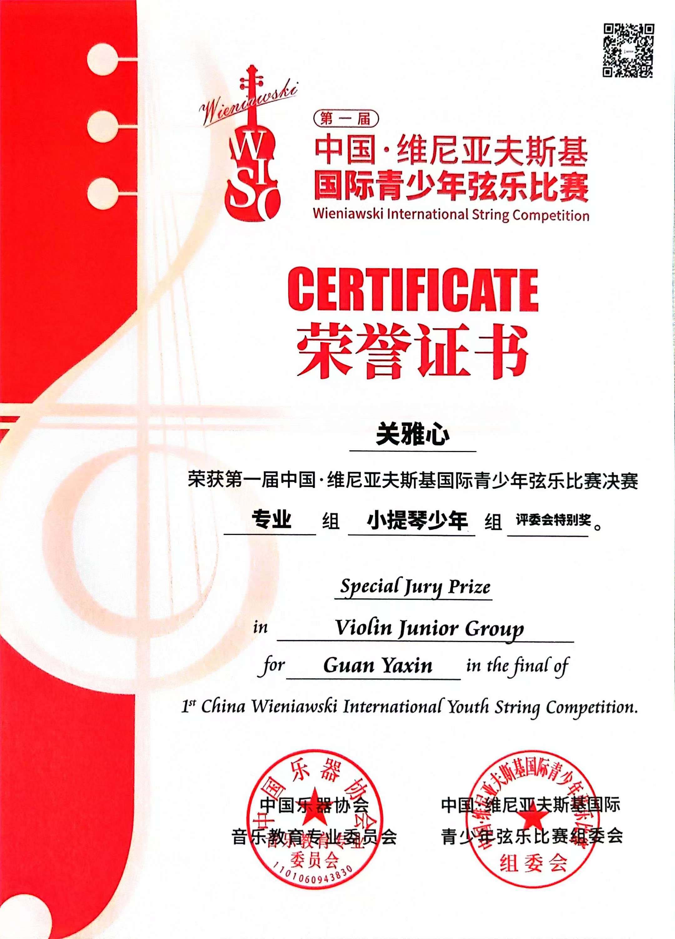 图9.jpeg