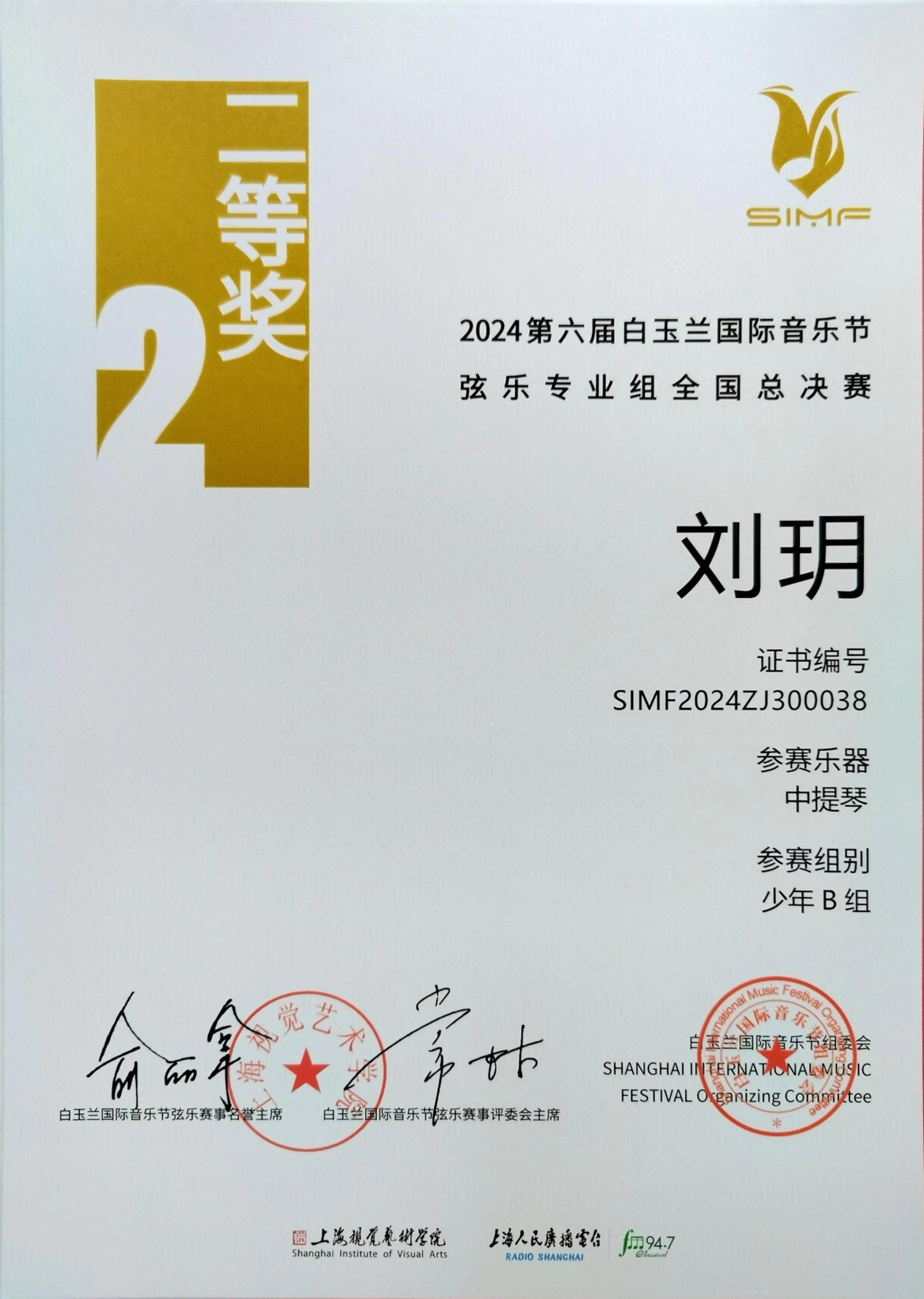 图4.jpeg
