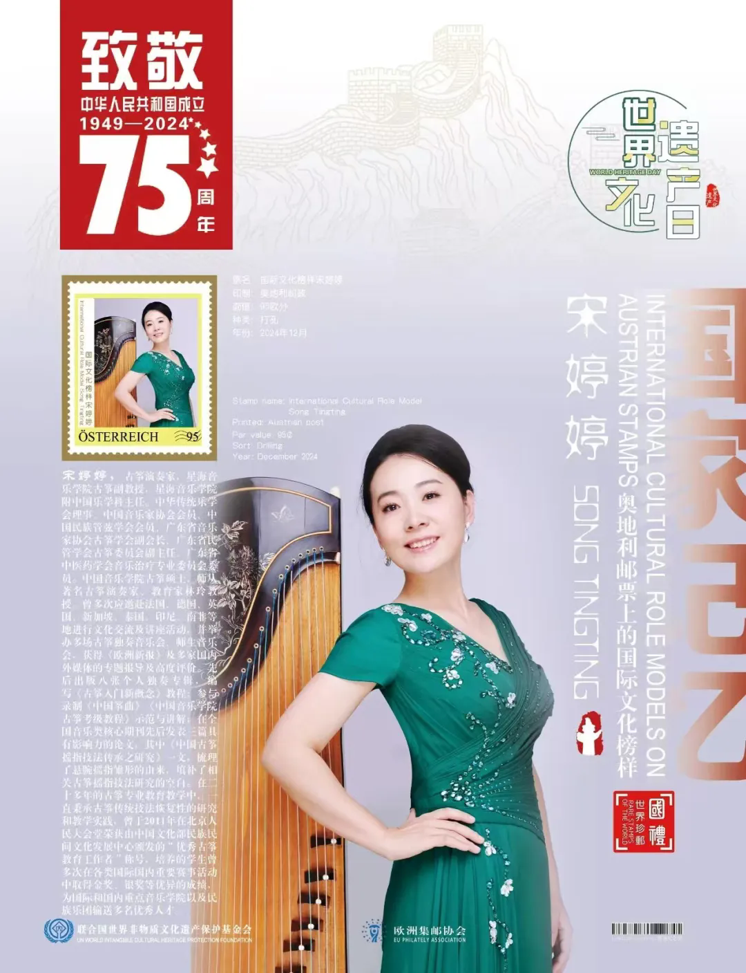 640.webp (1).png