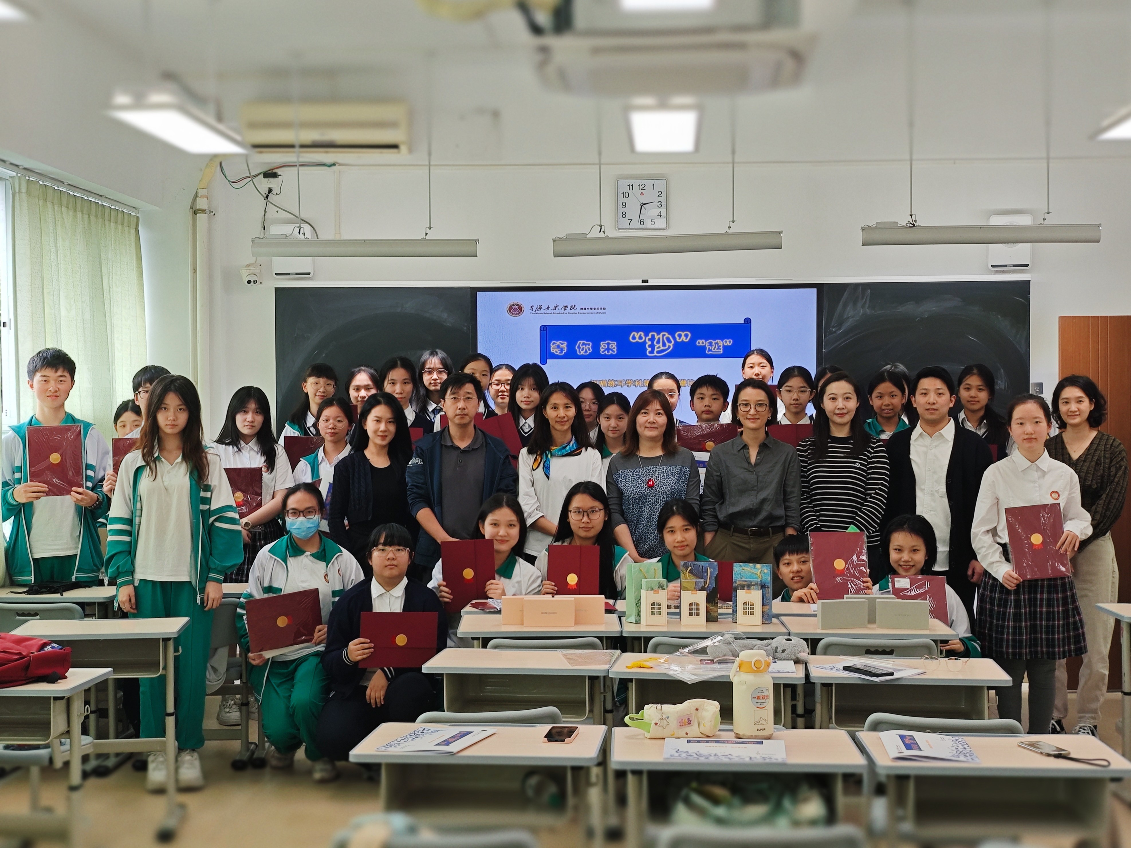 8 写谱比赛大合照(1).jpg