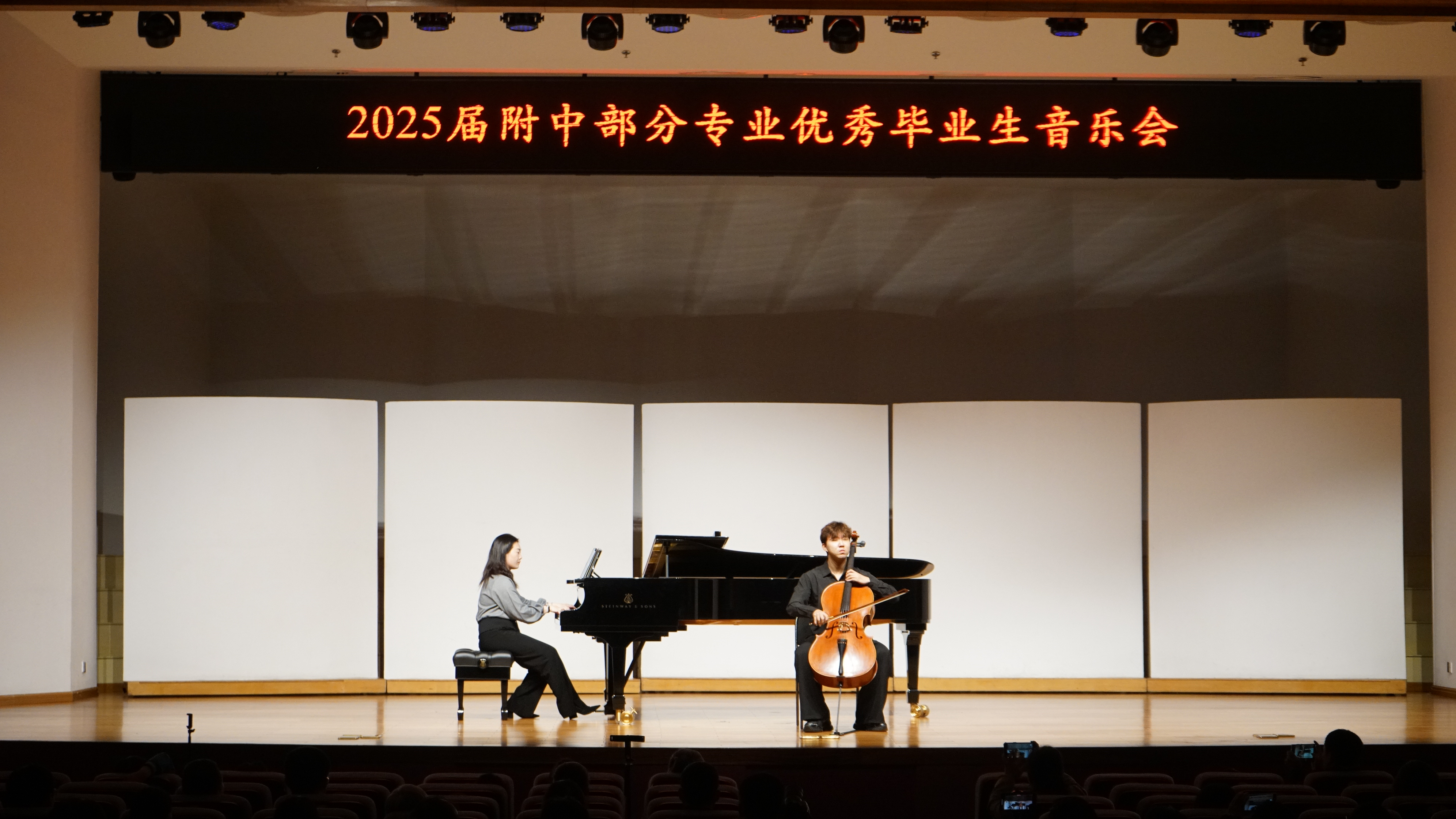 微信图片_202412121953571.jpg