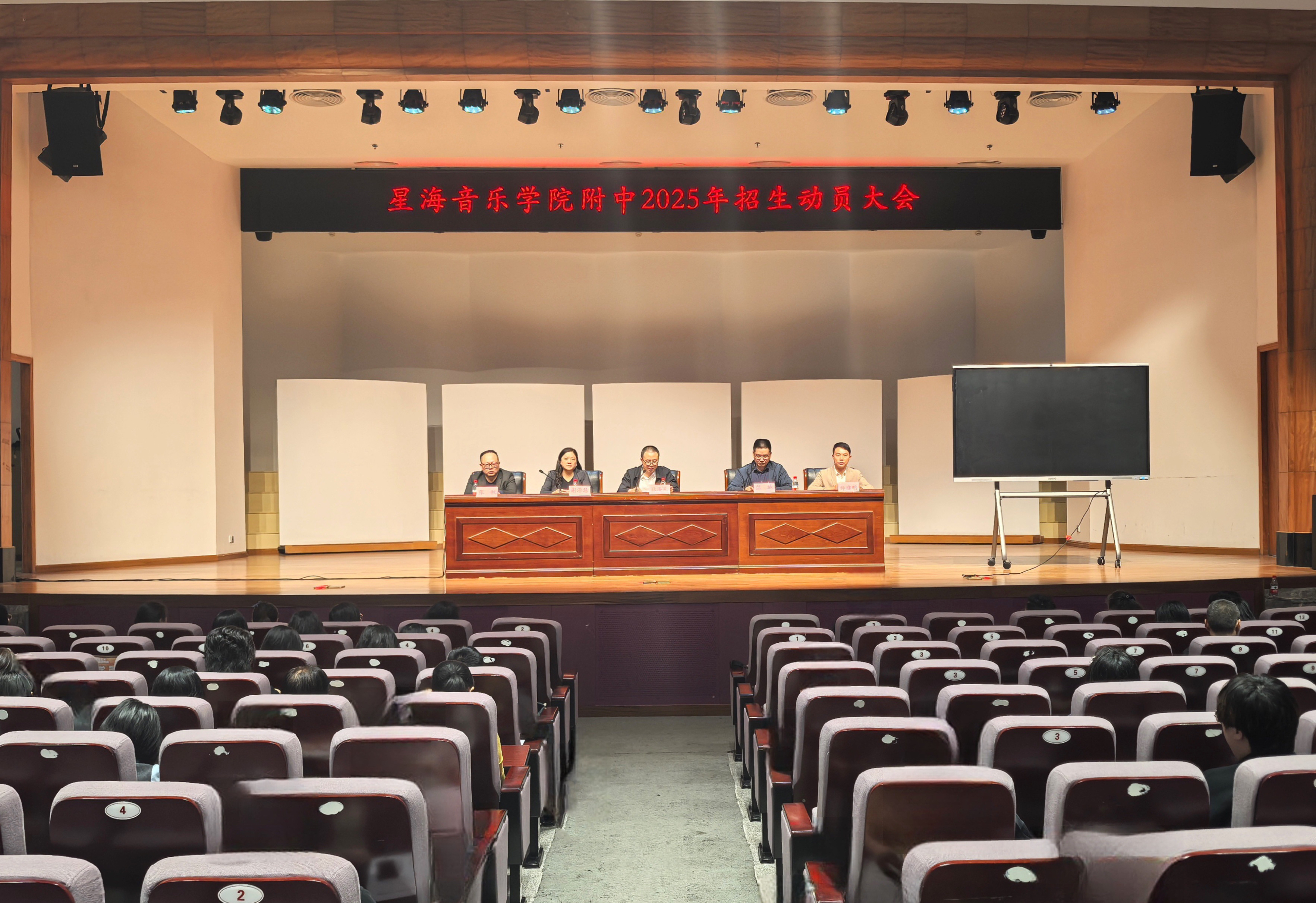 微信图片_20250325000321.jpg