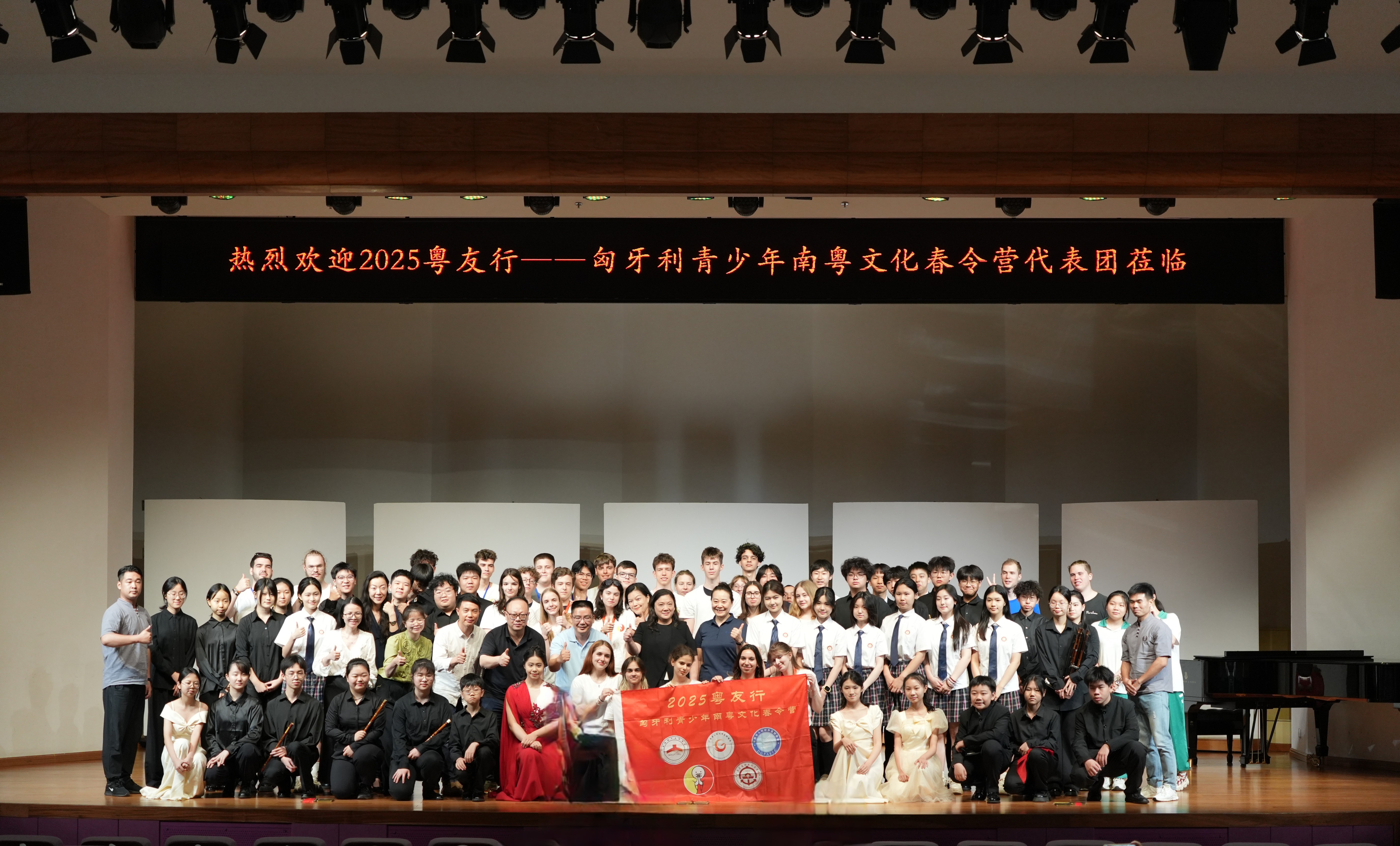 微信图片_20250421224945(1).jpg